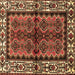 Square Persian Brown Traditional Rug, tr4335brn