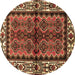 Round Persian Brown Traditional Rug, tr4335brn