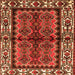 Round Machine Washable Persian Orange Traditional Area Rugs, wshtr4335org