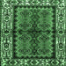 Square Machine Washable Persian Emerald Green Traditional Area Rugs, wshtr4335emgrn