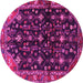 Round Machine Washable Persian Pink Traditional Rug, wshtr4336pnk