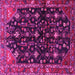 Square Machine Washable Persian Pink Traditional Rug, wshtr4336pnk