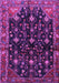 Persian Purple Traditional Rug, tr4336pur