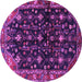 Round Persian Purple Traditional Rug, tr4336pur