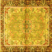 Square Persian Yellow Traditional Rug, tr4337yw