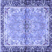 Square Persian Blue Traditional Rug, tr4337blu