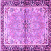 Square Machine Washable Persian Purple Traditional Area Rugs, wshtr4337pur