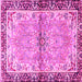 Square Machine Washable Persian Pink Traditional Rug, wshtr4337pnk