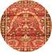 Square Persian Orange Traditional Rug, tr4338org