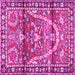 Square Machine Washable Persian Pink Traditional Rug, wshtr4338pnk