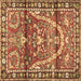 Square Machine Washable Persian Brown Traditional Rug, wshtr4338brn