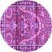 Round Machine Washable Persian Purple Traditional Area Rugs, wshtr4338pur