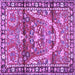 Square Machine Washable Persian Purple Traditional Area Rugs, wshtr4338pur