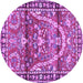 Round Persian Purple Traditional Rug, tr4338pur