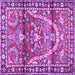 Square Persian Purple Traditional Rug, tr4338pur