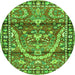 Square Persian Green Traditional Rug, tr4338grn