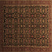 Square Machine Washable Persian Brown Traditional Rug, wshtr433brn