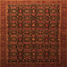 Round Machine Washable Persian Orange Traditional Area Rugs, wshtr433org