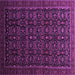 Square Persian Purple Traditional Rug, tr433pur