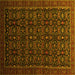 Square Persian Yellow Traditional Rug, tr433yw