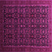 Square Persian Pink Traditional Rug, tr433pnk