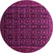 Round Persian Pink Traditional Rug, tr433pnk