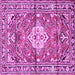 Square Machine Washable Medallion Purple Traditional Area Rugs, wshtr4340pur