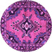 Round Machine Washable Medallion Purple Traditional Area Rugs, wshtr4341pur