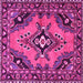 Square Machine Washable Medallion Pink Traditional Rug, wshtr4341pnk