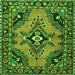Round Machine Washable Medallion Green Traditional Area Rugs, wshtr4341grn