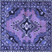 Square Medallion Blue Traditional Rug, tr4341blu