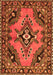 Serging Thickness of Machine Washable Medallion Orange Traditional Area Rugs, wshtr4341org