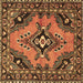 Square Medallion Brown Traditional Rug, tr4341brn