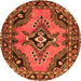 Square Medallion Orange Traditional Rug, tr4341org