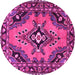 Round Medallion Pink Traditional Rug, tr4341pnk