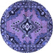 Round Medallion Blue Traditional Rug, tr4341blu