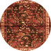 Square Persian Orange Traditional Rug, tr4342org