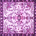 Square Animal Purple Traditional Rug, tr4343pur