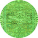 Square Persian Green Traditional Rug, tr4345grn