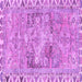 Square Persian Purple Traditional Rug, tr4345pur