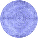 Round Medallion Blue Traditional Rug, tr4346blu