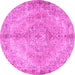 Round Medallion Pink Traditional Rug, tr4346pnk