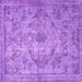 Square Persian Purple Traditional Rug, tr4347pur