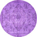 Round Persian Purple Traditional Rug, tr4347pur