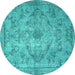 Round Persian Turquoise Traditional Rug, tr4347turq