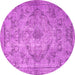 Round Persian Pink Traditional Rug, tr4347pnk