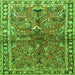 Round Machine Washable Persian Green Traditional Area Rugs, wshtr4348grn