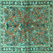 Square Machine Washable Persian Turquoise Traditional Area Rugs, wshtr4348turq