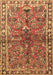 Machine Washable Persian Brown Traditional Rug, wshtr4348brn