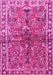 Machine Washable Persian Pink Traditional Rug, wshtr4348pnk